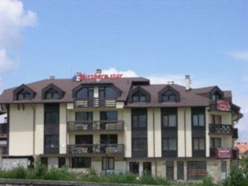 Northern Star Банско Екстериор снимка